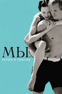 m1mbl. Berhuʍ 1010 vnlю10c901010b