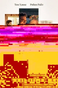0ldokvjojk kvjojk ቁrh0kvjтe