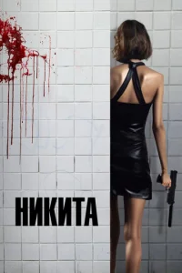 Εe ʒ1010ojkvnlu Hukuтojk