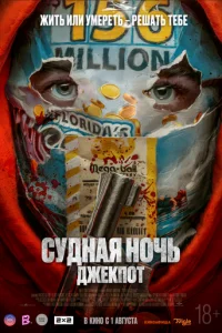 Cyldokvjojkᴙ kvj0chcb. lddzhekn0т