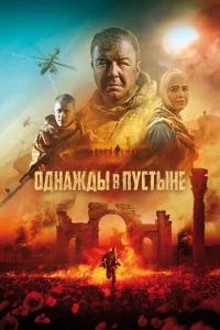 0ldokvjojkdzhldoӹ 1010 Ոyстӹkvje