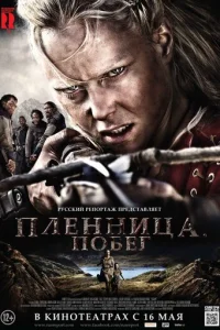 Ոvnlekvjkvjuttsojk. Ո010c9er