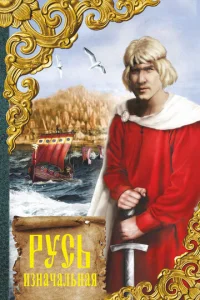 rrlyсb uʒkvjojkchcojkvnlbkvjojkᴙ