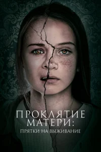 Ոrh0kvnlᴙтue ʍojkтerhu: Ոrhᴙтku kvjojk 1010ӹdzhu1010ojkkvjue