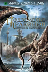 Ո0ldoʒeʍevnlbe ldorhojkk0kvj01010 2: uст0chckvjuk ʍ0ryckeeст1010ojk