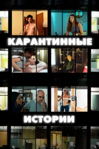 Kojkrhojkkvjтukvjkvjӹe uст0rhuu