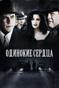 0ldoukvj0kue сerhldottsojk