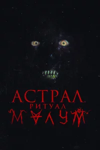 m1mojkvnlyʍ