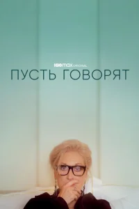 Ոyстb r010100rhᴙт