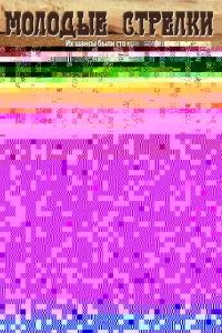 0ldokvjojkdzhldoӹ ʍӹ rhojkссkojkdzheʍ ldorhyr ldorhyry 1010сe