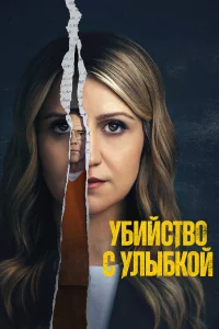 y10c9uil1ст10100 с yvnlӹ10c9k0il1