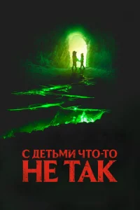 C ldoeтbʍu chcт0-т0 kvje тojkk