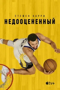 Cтeቁekvj Kojkrhrhu: Heldo00ttsekvjёkvjkvjӹil1