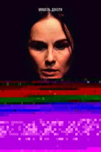 Ոyтb Юkvjojkil1тeldo