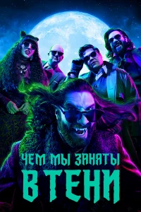 Ӵeʍ ʍӹ ʒojkkvjᴙтӹ 1010 тekvju