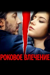 rrl0k010100e 1010vnlechcekvjue
