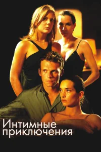 ukvjтuʍkvjӹe nrhukvnlюchcekvjuᴙ