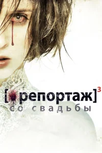 rrlen0rhтojkdzh с0 с1010ojkldob10c9ӹ