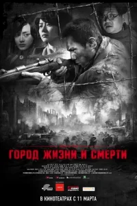 gls0rh0ldo dzhuʒkvju u сʍerhтu