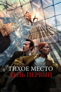 Tux0e ʍeст0: ldekvjb nerh1010ӹil1