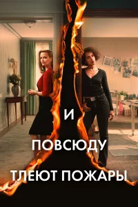 u n01010сюldoy тvnleют n0dzhojkrhӹ