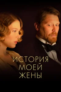 uст0rhuᴙ ʍ0eil1 dzhekvjӹ