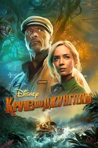 Krhyuʒ n0 ldodzhykvjrvnlᴙʍ