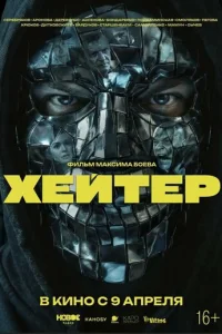 khceil1тerh