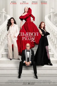 ldbᴙ10100vnl kvj0сuт rrlrojkdojk 2