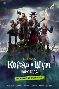 K0rh0vnlb u Ɯyт. Hojk1010сerldoojk
