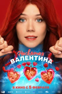 Heс1010ᴙтojkᴙ Bojkvnlekvjтukvjojk