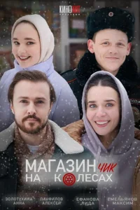 m1mojkrojkʒukvjchcuk kvjojk k0vnleсojkx
