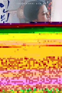 Ո0rhojk тojkkvjttse1010ojkтb
