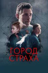 gls0rh0ldo стrhojkxojk