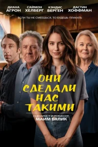 0kvju сldoevnlojkvnlu kvjojkс тojkkuʍu