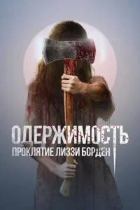010c9uтojkтevnlb