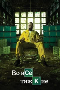 B0 1010сe тᴙdzhkue