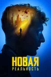 H01010ojkᴙ rheojkvnlbkvj0стb
