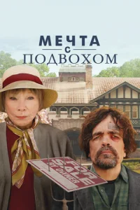 m1mechcтojk с n0ldo10100x0ʍ