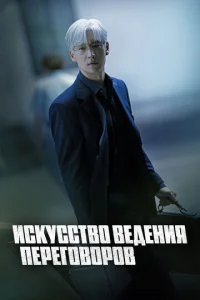 uсkyсст10100 1010eldoekvjuᴙ nerher010100rh01010