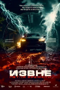 uʒ1010kvje. Ոeтvnlᴙ 1010rheʍekvju
