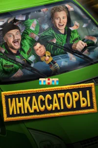 ukvjkojkссojkт0rhӹ