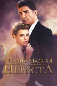 Cтojkʍ10c9yvnlbсkojkᴙ kvje1010eстojk