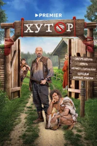 khcyт0rh