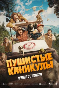 Ոyɯuстӹe kojkkvjukyvnlӹ
