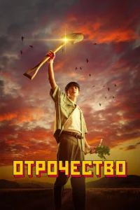 Ոojkttsojkkvjст10100