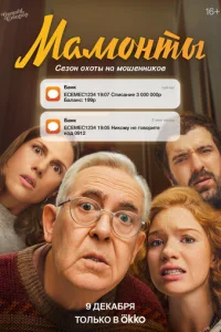 m1mojkʍ0kvjтӹ