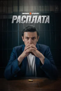 rrlojkсnvnlojkтojk