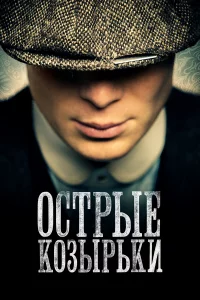 0стrhӹe k0ʒӹrhbku
