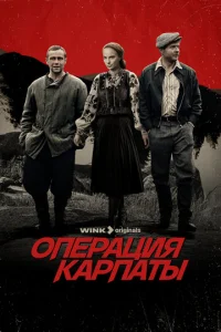 0nerhojkttsuᴙ «Kojkrhnojkтӹ»